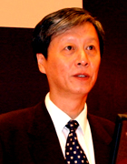 Chen Yulu, Vice President - EC05608549692929